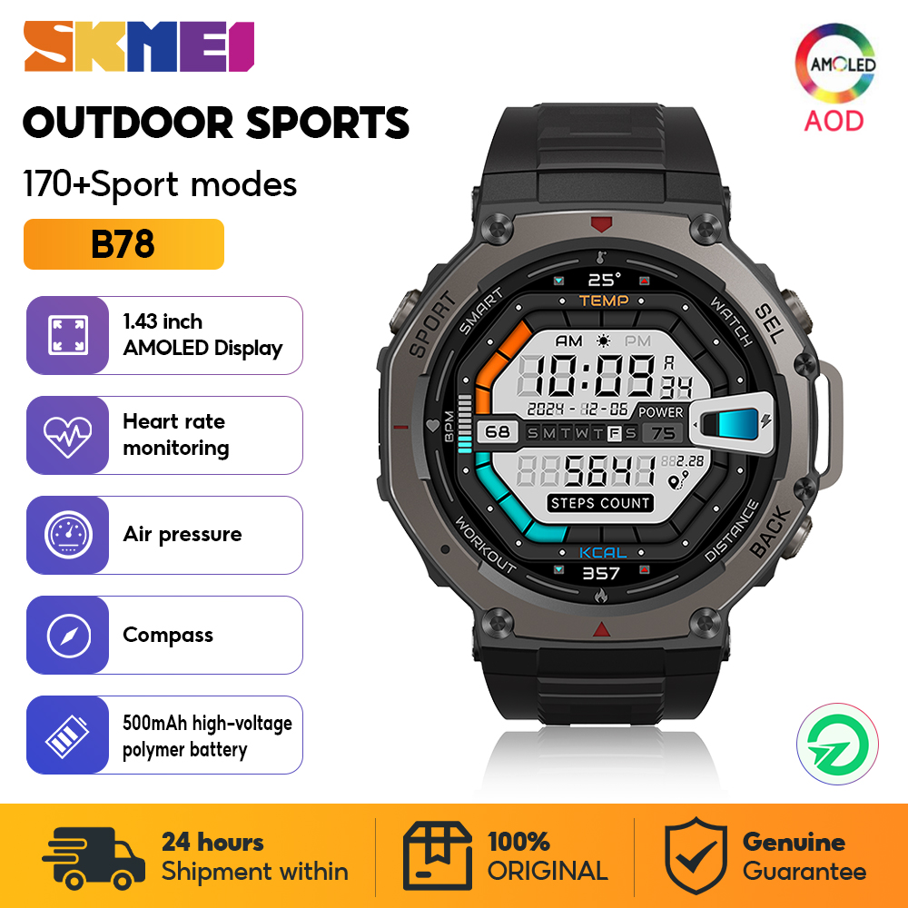 Smartwatch Digital Watches For Women - SKMEI Military Outdoor Sport Smart Watches