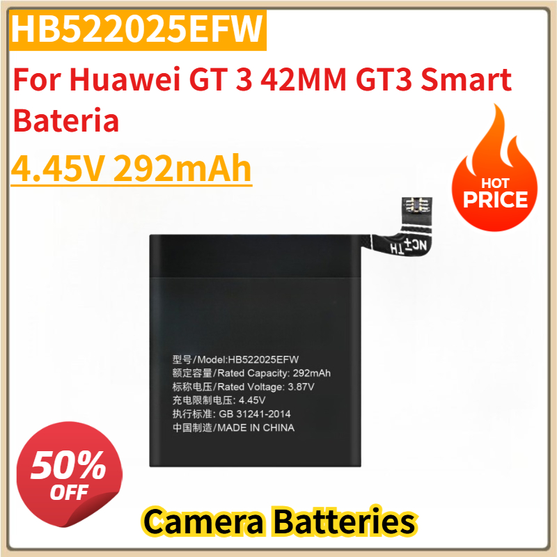 New HB522025EFW 4.45V 292mAh R - مراجعة Watch Smartwatch وسعره