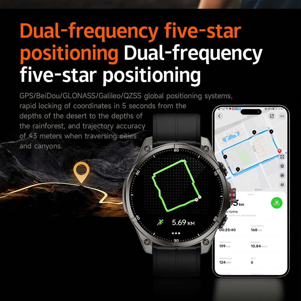 For T-Rex 3 GPS Smart Watch AM - مراجعة Hybrid Smartwatch وسعره