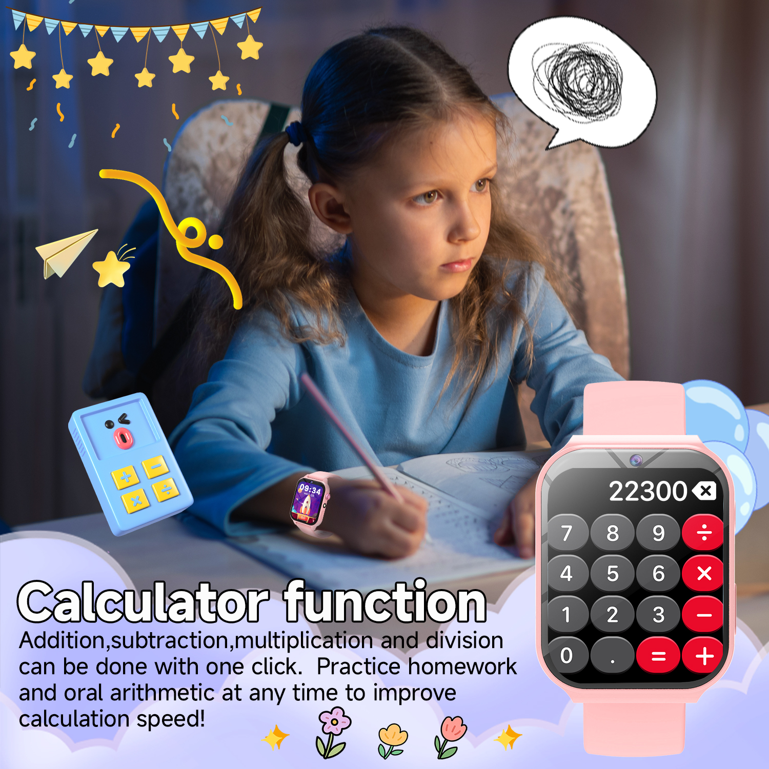 Study Partners for Kids HD Cam - مراجعة Smartwatch Watches Gift For Boys وسعره