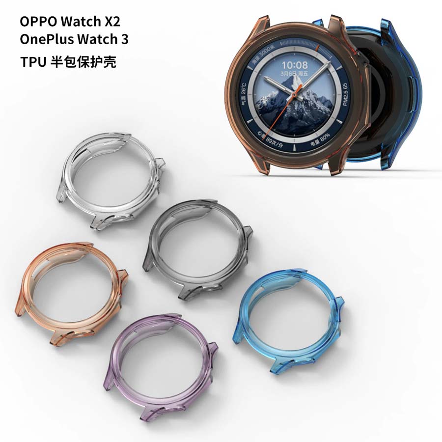 Soft TPU Case Cover For OnePlu - مراجعة Smartwatch Oneplus Watches وسعره