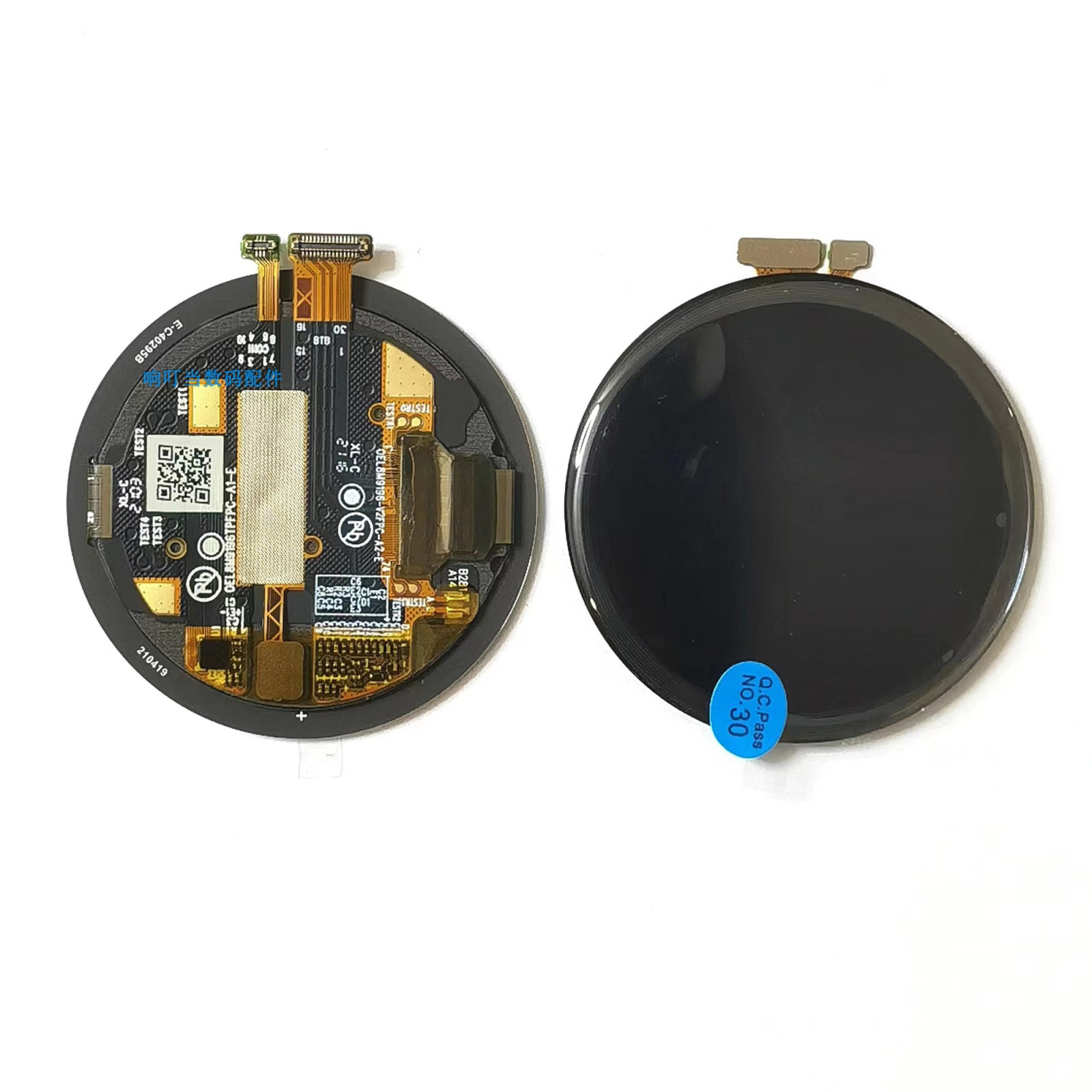 1Pc For OnePlus Smart Watch LC - مراجعة Smartwatch Oneplus Watches وسعره