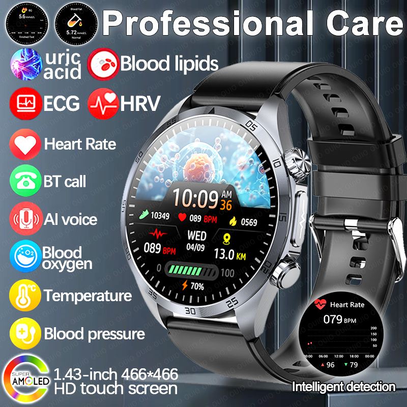 2026 Nursing Health PulseThera - مراجعة Smartwatch Online Watches For Men وسعره