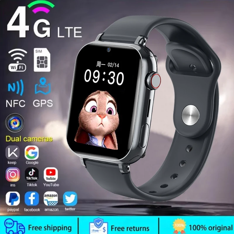 2025 Smart Watch Kids LBS Loca - مراجعة Smartwatch Watches Boys وسعره