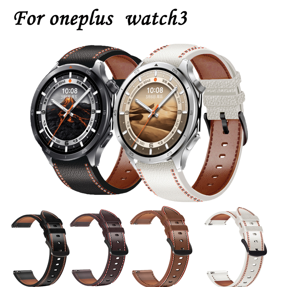 For OnePlus Watch2 3 Wire sili - مراجعة Smartwatch Oneplus Watches وسعره