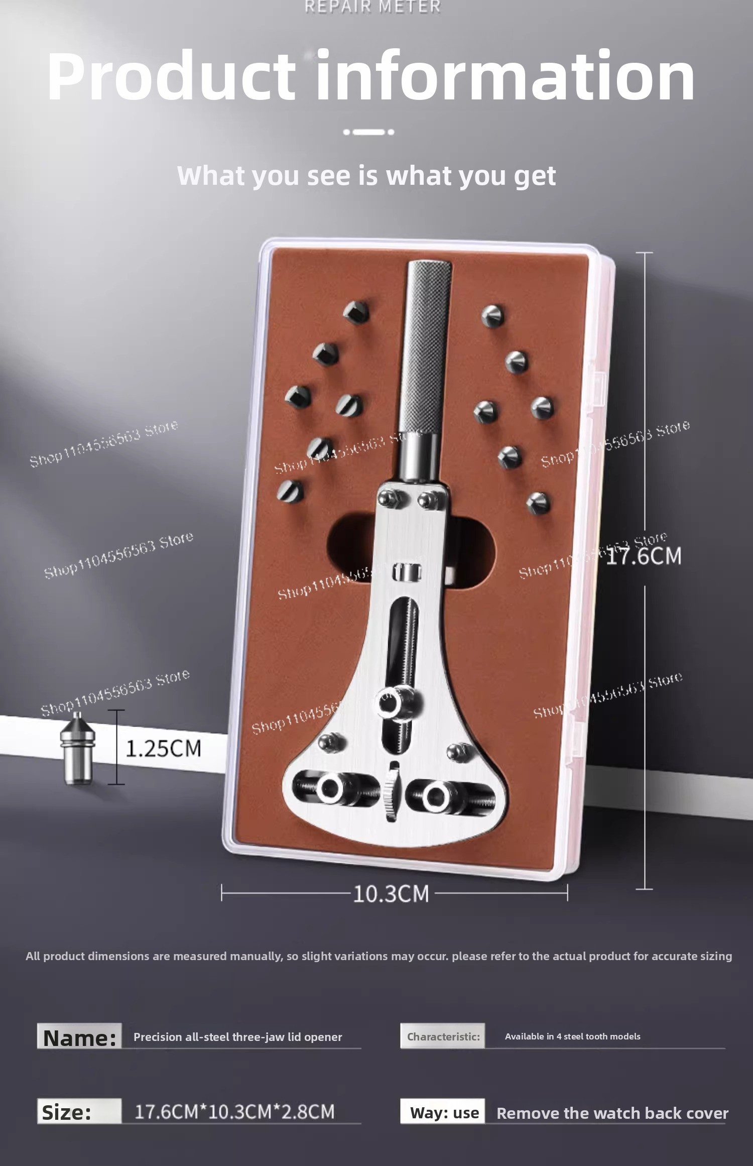 High Precision Full Steel Univ - مراجعة Case Back Opener وسعره