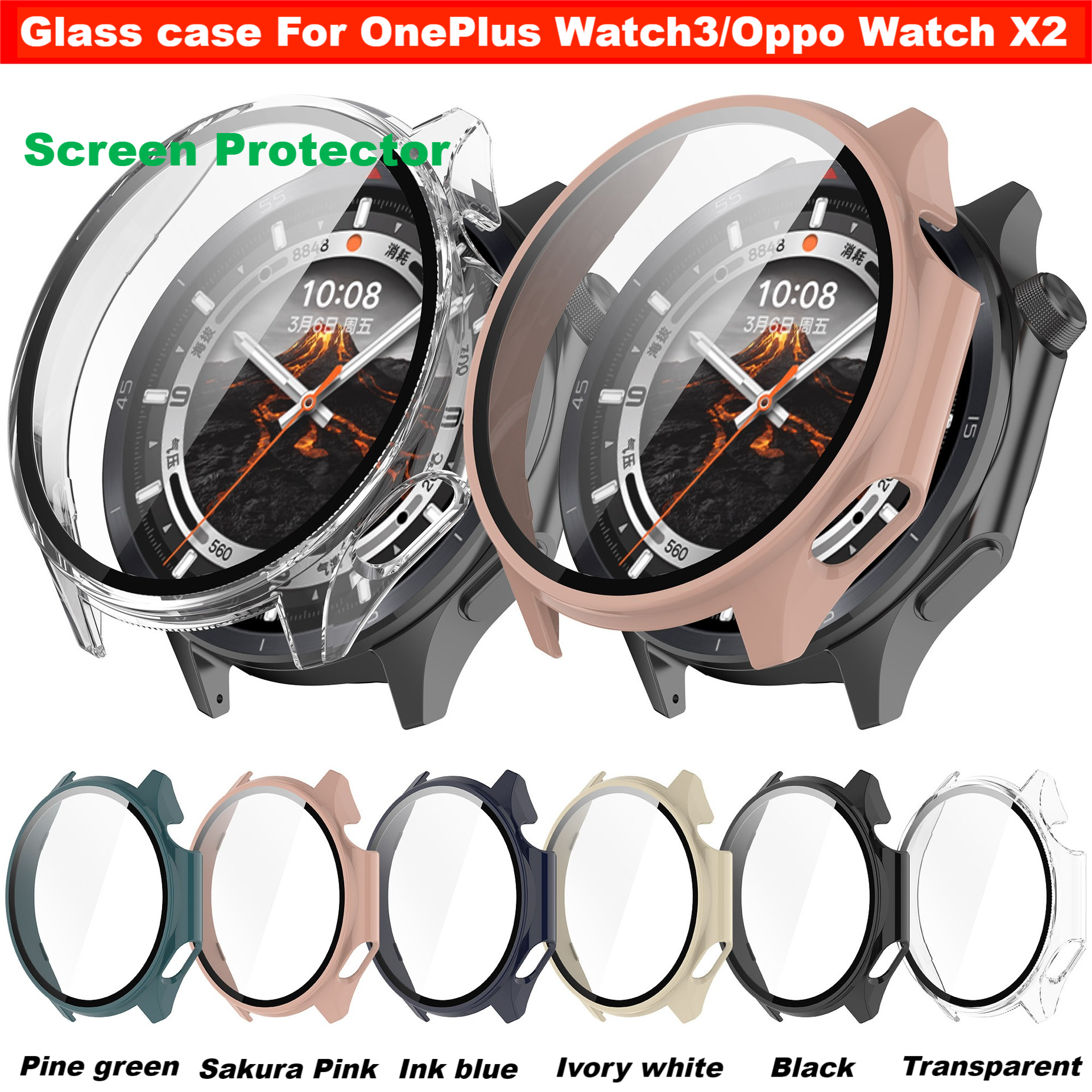 Tempered Glass Case For OnePlu - مراجعة Smartwatch Oneplus Watches وسعره
